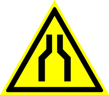W30 осторожно! сужение проезда (прохода) (пластик, сторона 200 мм) - Знаки безопасности - Предупреждающие знаки - vektorb.ru
